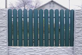 Заборы из профнастила Эконом