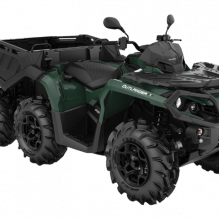 Квадроциклы OUTLANDER 6×6 XU+ 650 2021