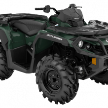 Квадроциклы OUTLANDER XU 650 2021
